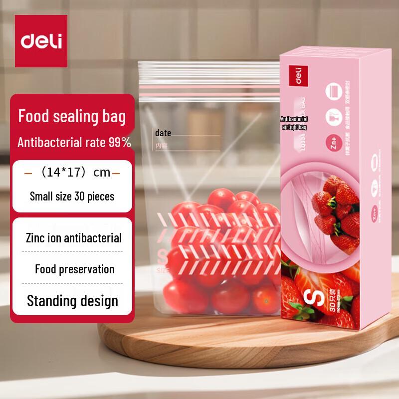 

Deli Antibacterial Food Storage Bags