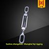 National Standard Marine Eye Bolt Open Body Turnbuckle for Rigging