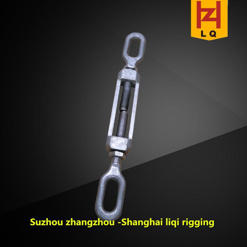 National Standard Marine Eye Bolt Open Body Turnbuckle for Rigging