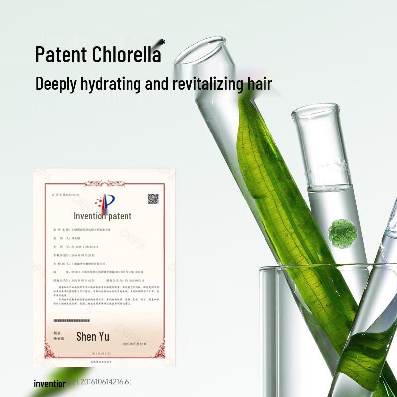 BeFe Avocado Repair Hair Mask 200g