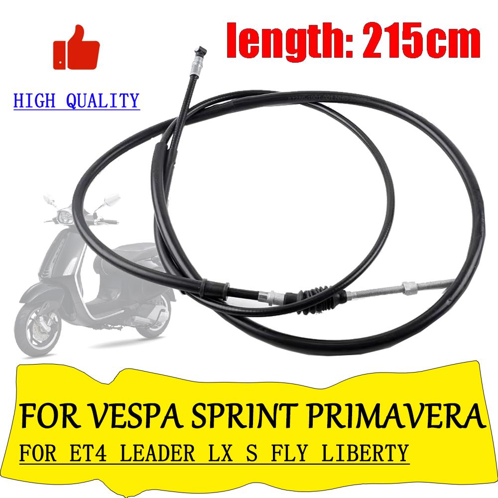 Motorcycle Accessories Rear Brake Cable Brake Line For Piaggio Vespa Sprint Primavera ET4 Leader LX S Fly Liberty 50 125 150 200