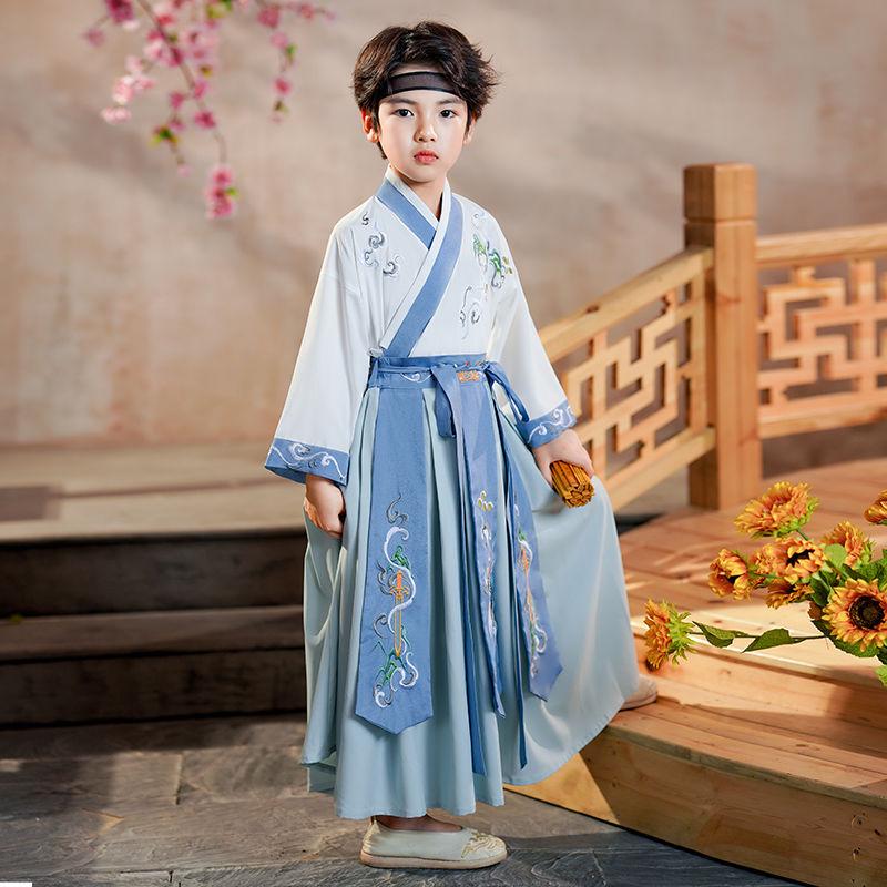 Chinese Style Ancient Tang Suit Hanfu for Boys - Traditional Performance and School Costume