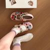 Cute Girl Heart Shallow Mouth Single Shoes Women Spring and Summer 2025 New Flat Velcro One Pedal College Style
