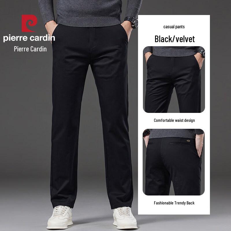 

Pierre Cardin Men s Straight Fit Cotton Casual Trousers 36