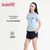 Baleno Damen Quick-Dry Sportshorts Set