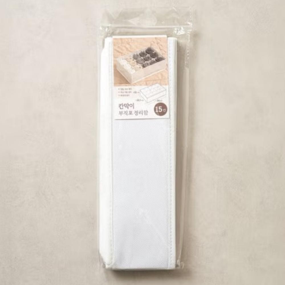 Organizator Nețesut cu 15 Compartimente