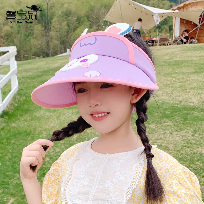 1142 Cute Cartoon Children's Hats Boys and Girls Summer Outdoor Sun Protection Visor Hat Big Brim Empty Top Sun Hat