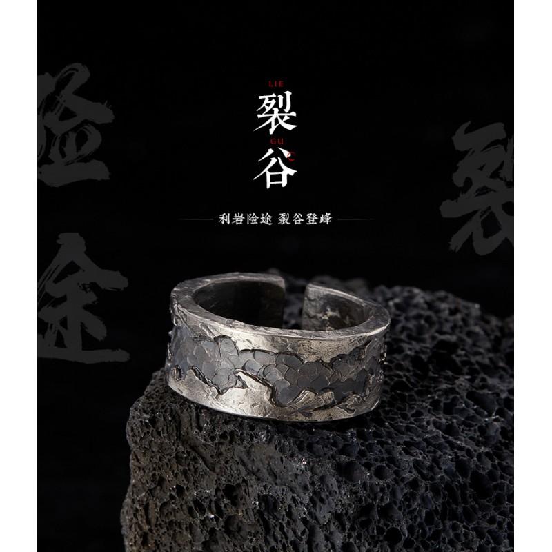 Adjustable Vintage Geometric Ring Men Women Sterling Asymmetrical Design Retro Minimalist Band