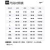 Nike Polo Shirts Men's Green Polo Collar Moderate Straight Fit DR5318-363
