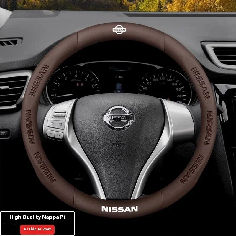 Car Steering Wheel Cover for Nissan Qashqai Juke X-Trail Patrol Note Leaf Altima Micra Murano Rogue Pulsar Sentra Teana Tiida