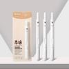 M&G All-in-One Compass Multi-Functional Professional Drawing Tool for Middle & High School Students Stylish Mechanical Design