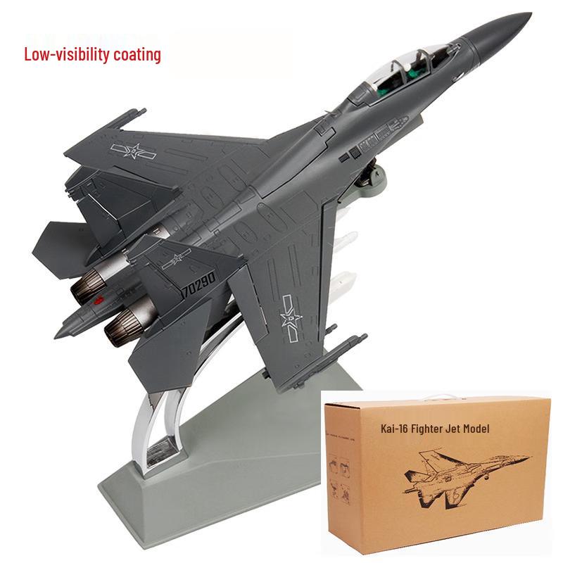 Junshi 1:72 J-16 Fighter Jet Diecast Model