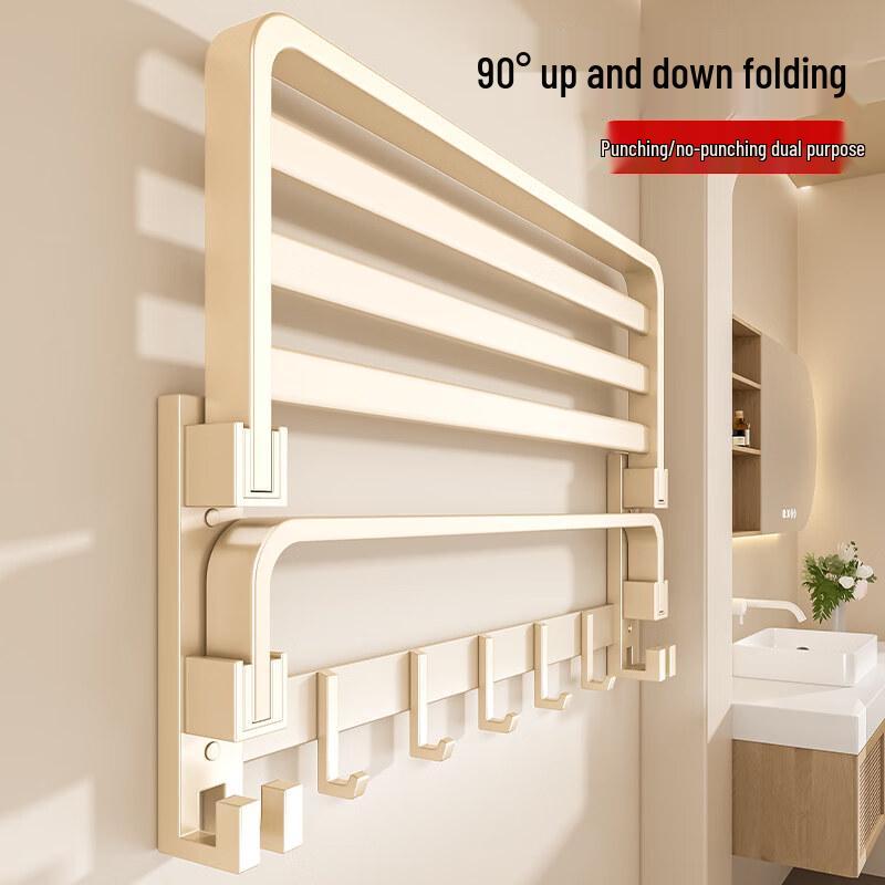 No-Drill Space Aluminum Bathroom Towel Rack