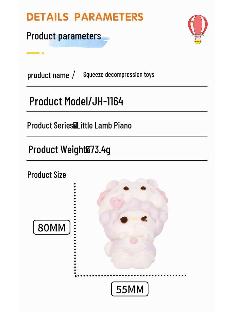 KT Series Squishy Silicone Animal Cream Slime Toy with Seamless Edge