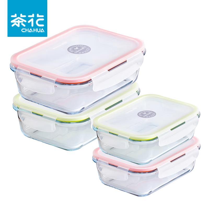 Chahua Rectangular Glass Food Storage Container Set (4-Piece)