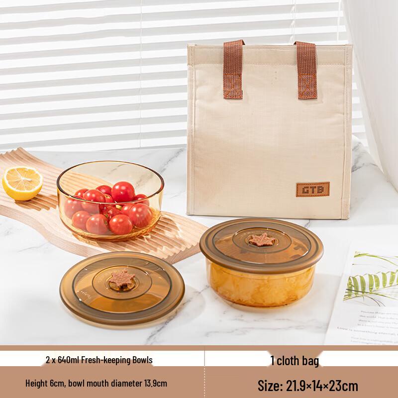 Gaotaibai Round Ruyi Food Storage Bowl Set