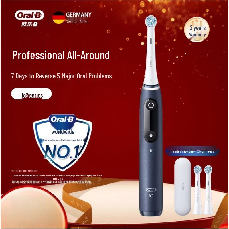 Oral-B iO7 Smart Electric Toothbrush