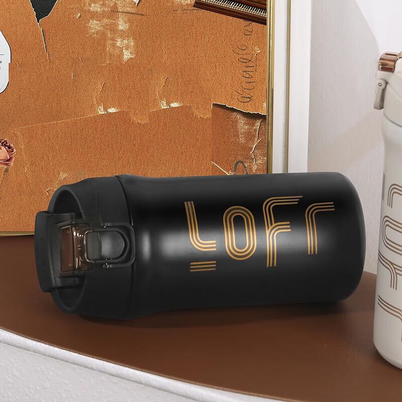 MRSIKEY Portable Insulated Coffee Mug