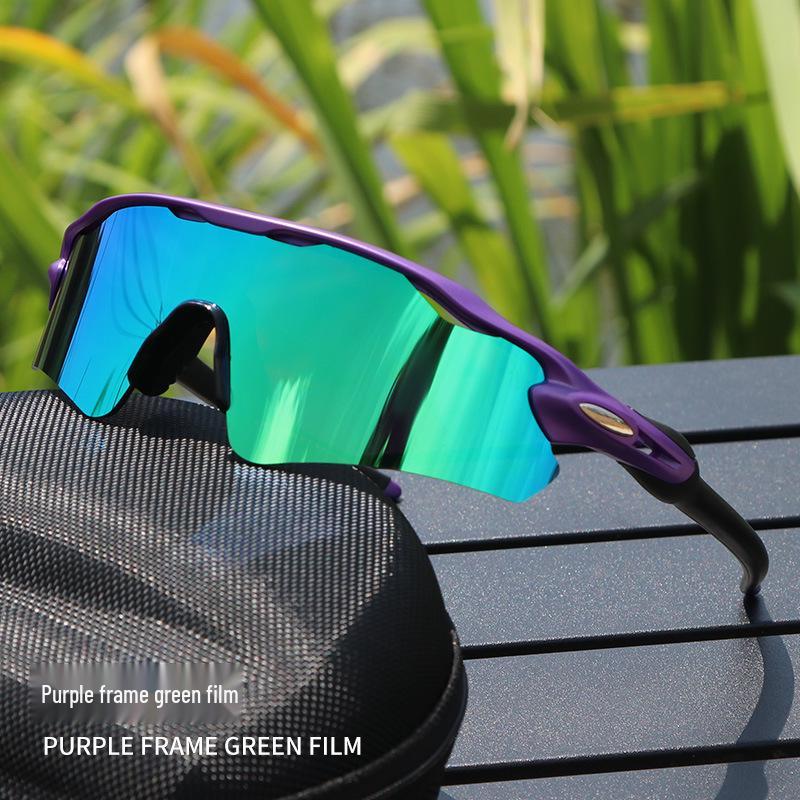 Cross-Border E-commerce TR90 Colorful Cycling Sunglasses for Outdoor Sports, Prescription-Compatible.