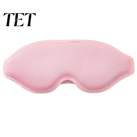 Ergonomic Sleep Blindfold Mask for Men Women, 3D Blackout Eye Masks with Adjustable Elastic Strap Side Cover Rest Sleepers, Light Blocking Sleeping