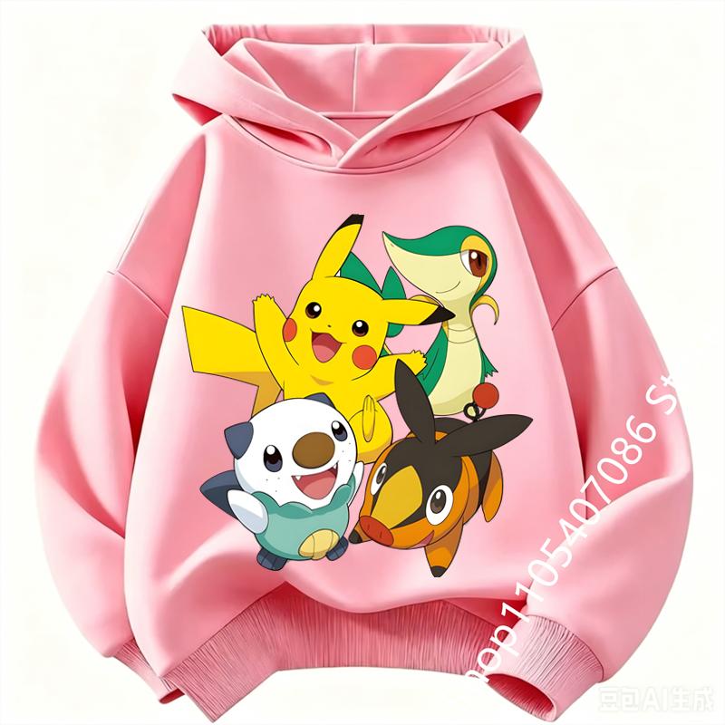 Pikachu Kids Hoodie Soft and Comfortable Suitable for Boys and Girls Warm in Autumn and Winter Kids Hoodie Sweatshirt