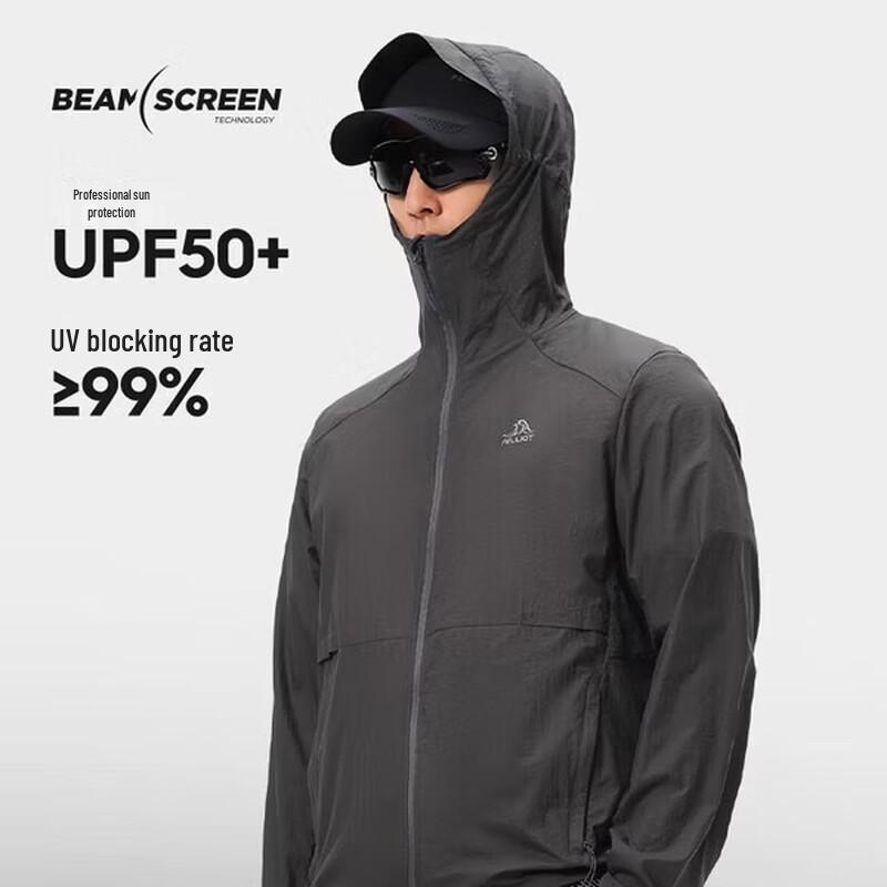 Pelliot Unisex UPF50+ Lightweight Sun Protection Jacket