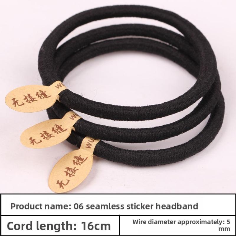 

Бесшовный стикер Черная эластичная резинка для волос с высокой эластичностью может завязывать ваши волосы, не перетягивая пряди. 1700223#(1pc)