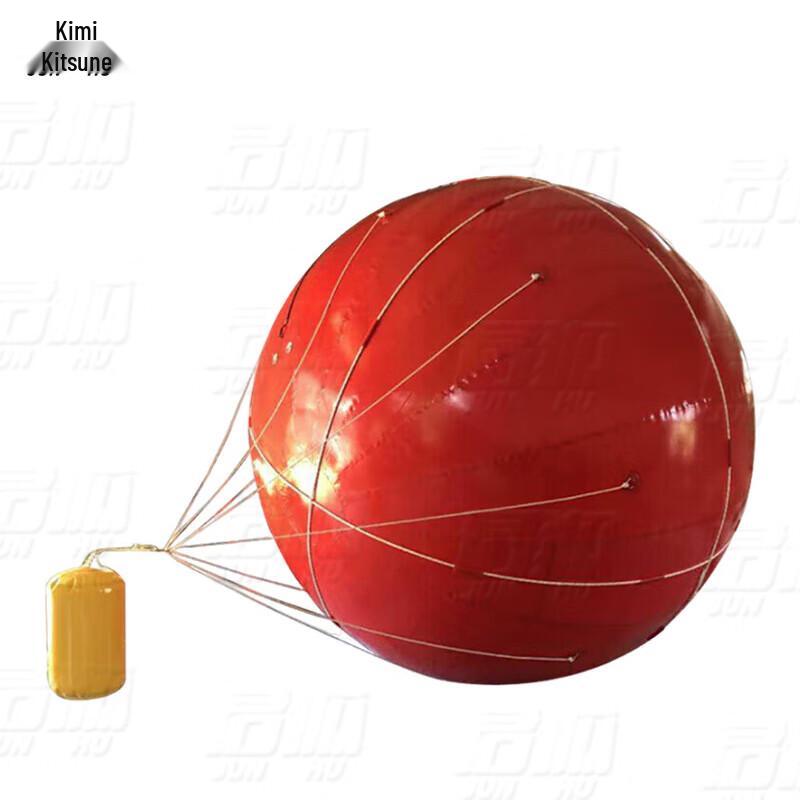 Assault Tiger Type 03 Inflatable Floating Radar Target