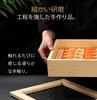 FOVNY Large Neta Acrylic with Available in Various for Sushi Home and Commercial Use 39L x 29W x 10H Box/Sushi Plate, Lid, Rectangular/Square, Sizes,