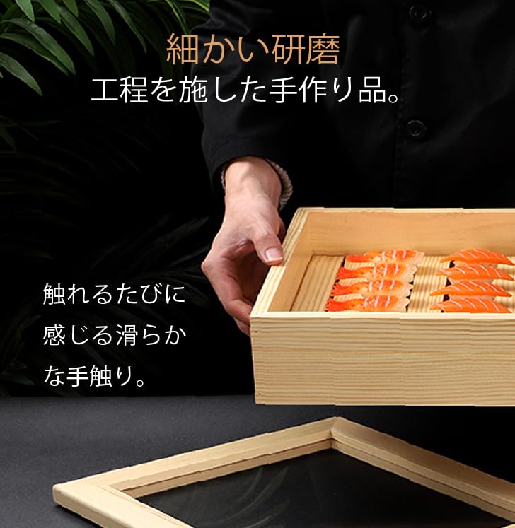FOVNY Large Neta Acrylic with Available in Various for Sushi Home and Commercial Use 39L x 29W x 10H Box/Sushi Plate, Lid, Rectangular/Square, Sizes,