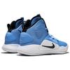 Nike Hyperdunk X Tb 'University Blue White' AR0467-401