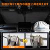 BLUESEATEC Front Sunshade for Suzuki Jimny Nomad JC04 Series No Suction Cups Required Structure Light Blocking Heat Insulation Foldable Design