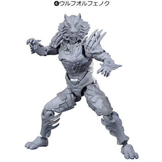 Kamen Rider 8 Wolf SHODO-O [4. Orphnoch] (Single Item)