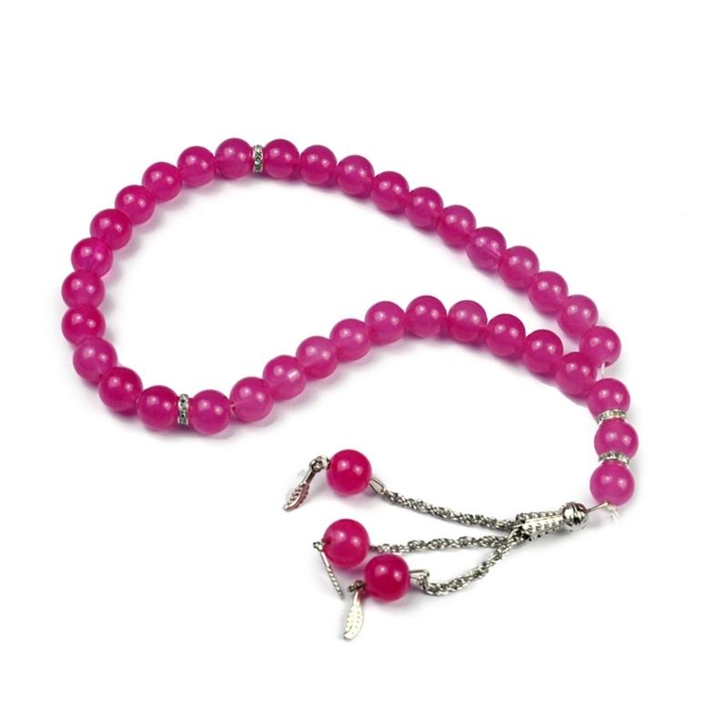 Plastic Tasbih with Allah Muhammad Inscribed on 33 Beads Muslim Prayer Beads Rosary Sibha Misbaha Subha Tasbeeh Dhikr Gift