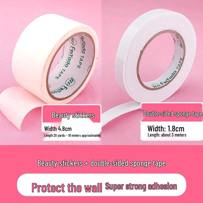 Double-Sided No-Trace Balloon Beauty Tape for Decorations & Fixing