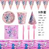 Stoviglie Decorazione Festa di Compleanno Angelo Punto Rosa Piatto di Carta Tazza Tovagliolo Set Palloncini Forniture per Decorazioni