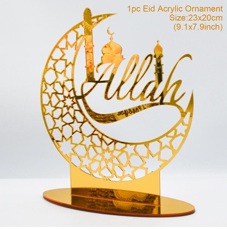 Eid Mubarak Ornaments Ramadan Decortion for Home 2026 Islam Muslim Party Supplies Ramadan Kareem Aid Eid al-Fitr Decor Kid Gifts