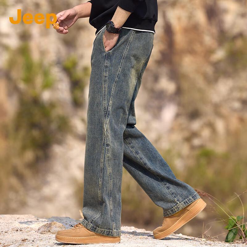 Jeep Men's Retro Washed Straight-Leg Denim Jeans