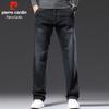 Pierre Cardin Men's Loose Straight Business Casual Jeans