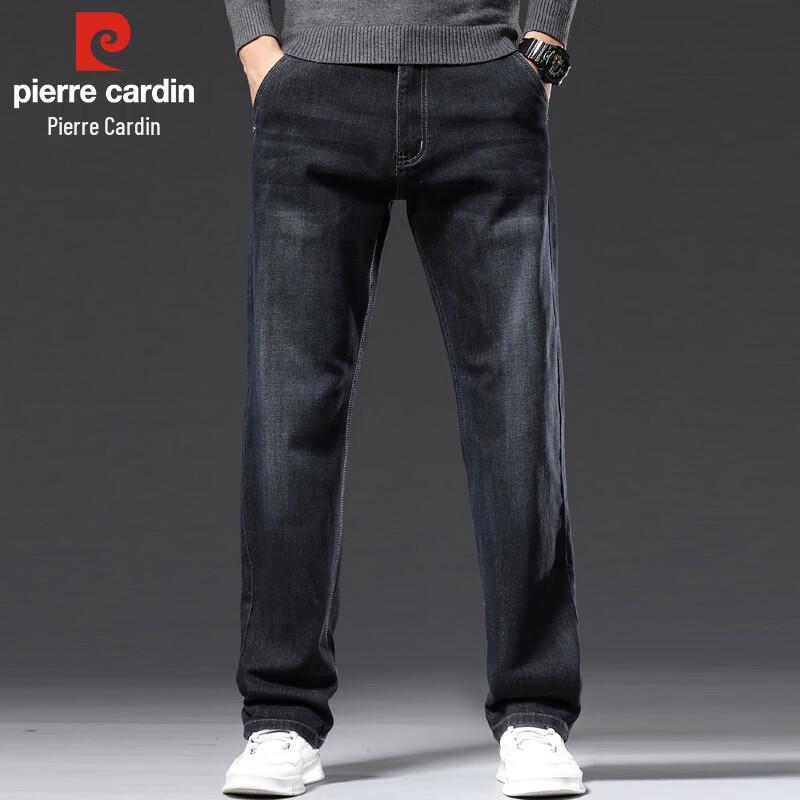Pierre Cardin Men's Loose Straight Business Casual Jeans
