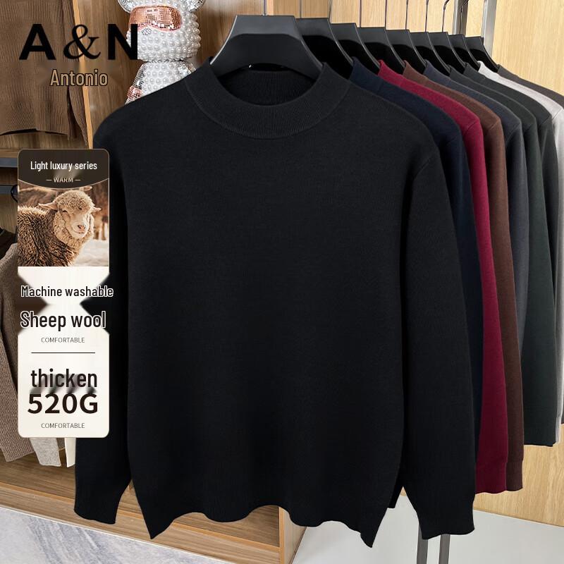 Antonio Men's Round Neck Thick Knit Sweater