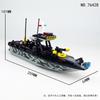 Non-Toxic Barracuda Assault Boat Figures Assemble Toys Creeper For Kids Educational Toys Action Figure Toy Anime Figure