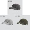 Baseball Cap Men Summer Outdoor Sports Breathable Quickdry Adjustable Sun Hat