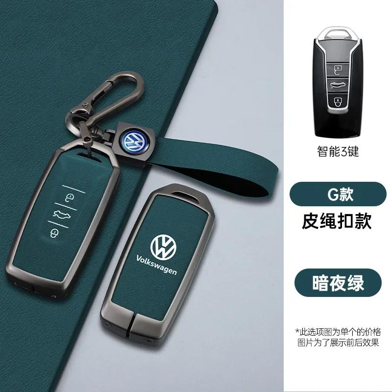 lmn1 Zinc Alloy Leather Car Remote Key Case Cover Protector Holder Shell For VW Volkswagen Touareg 2019 2020 2021 2022 Auto Accessori