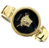 Versace Palazzo VECO03122 Watch