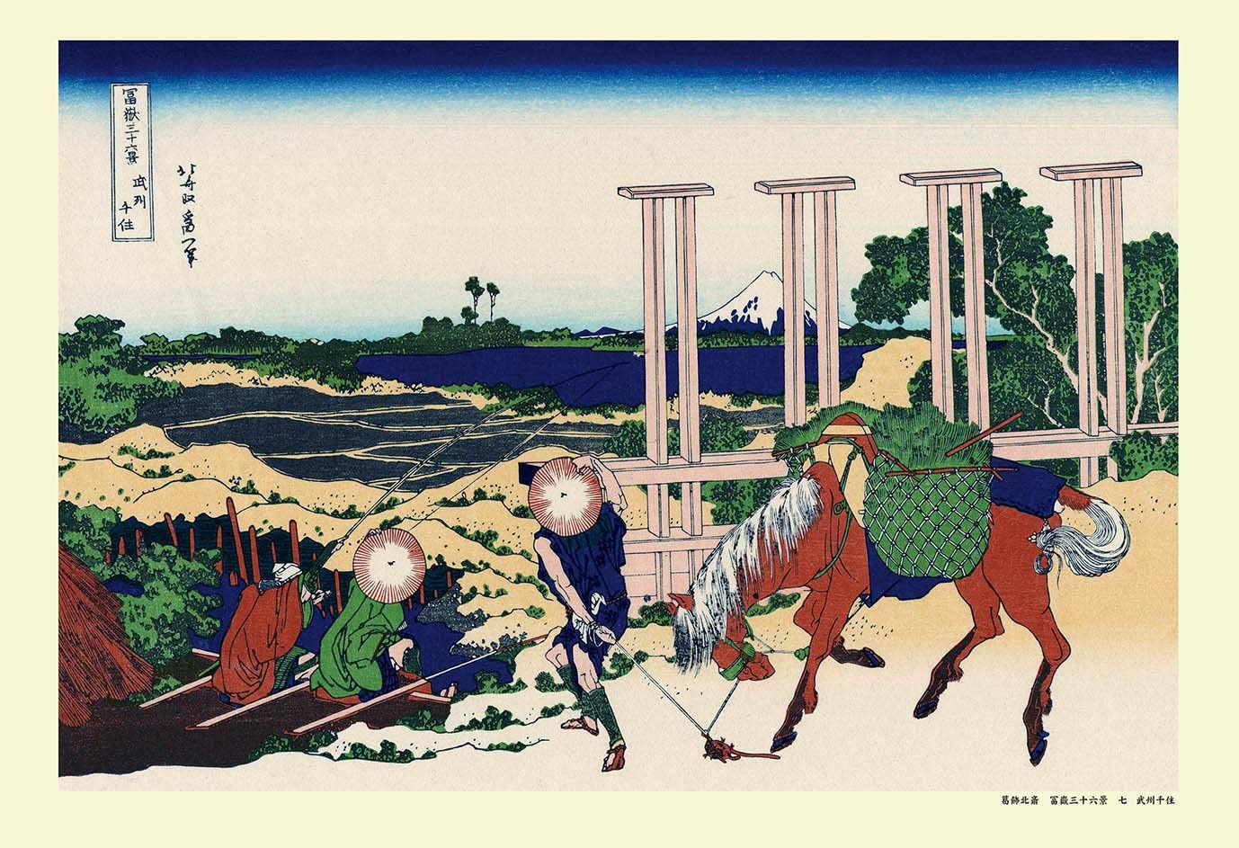 

Милашки Пазл на 300 елементів Кацусіка Хокусай, Сендзю, Бусю (Тридцять шість видів гори Фудзі) (26 х 38 см)