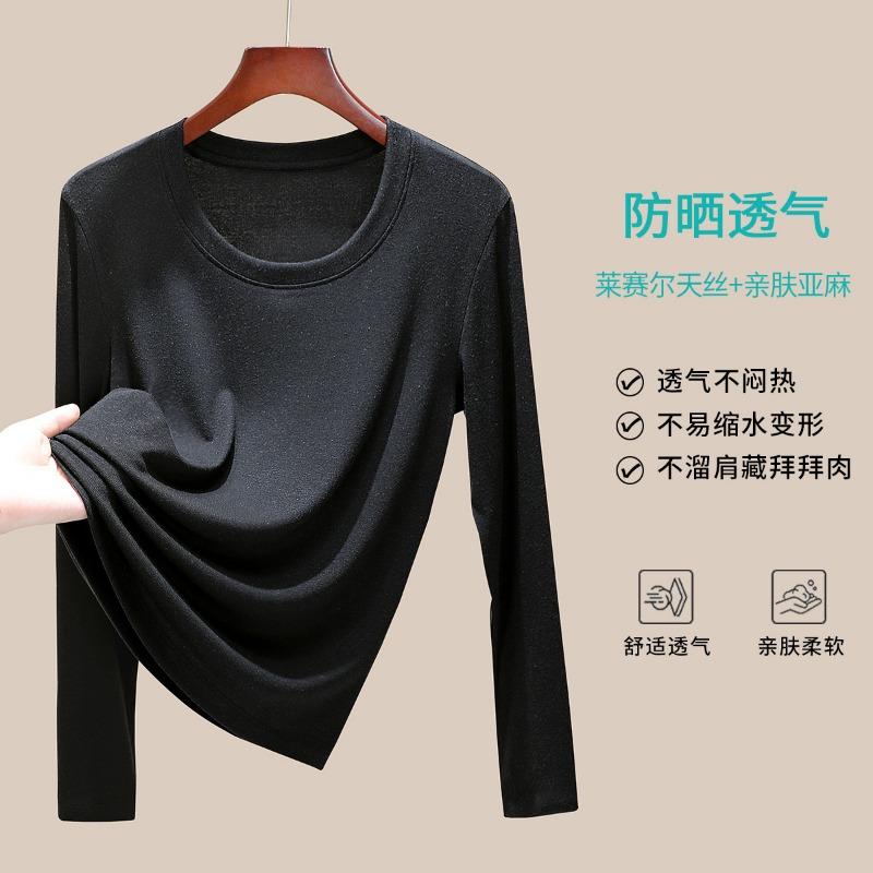 Long-sleeved women's new air-conditioned shirt, light and breathable snowflake hemp top, sunscreen blouse