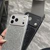 Luxusní třpytivý obal na telefon: Hodí se pro iPhone 17 Pro Max, 16e a 15