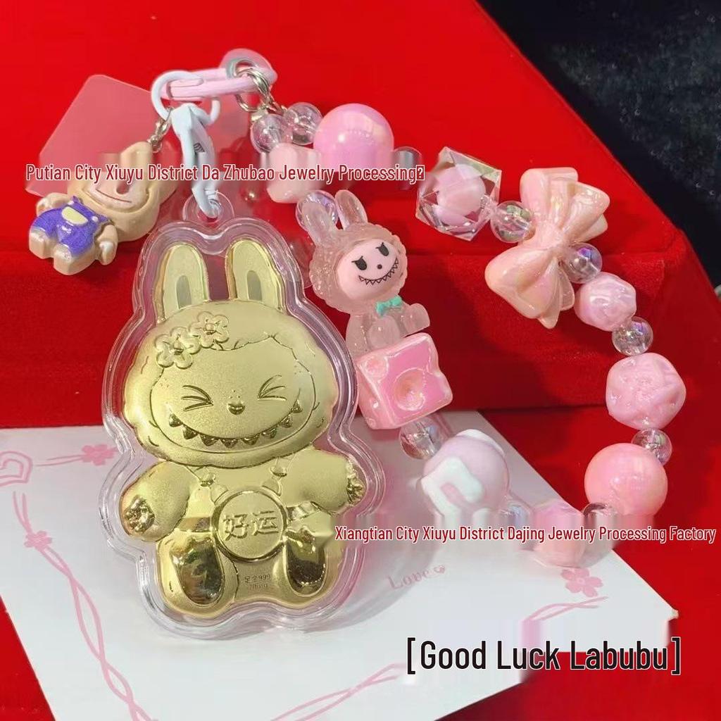 Golden 999 Pure Gold Mobile Phone Pendant Keychain Cartoon Plush Bag Charm