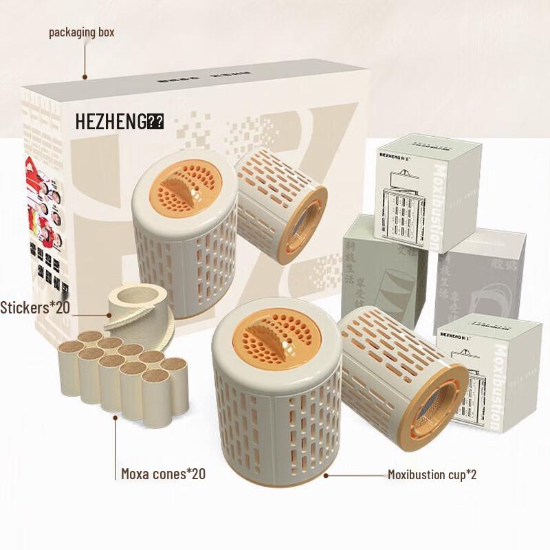 Hezheng Portable Smokeless Moxa Pot